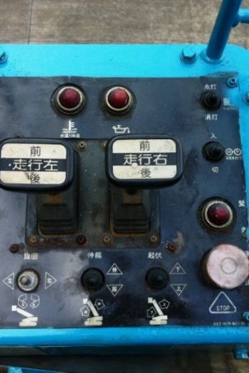 21m直臂履帶高空作業車